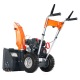 Снегоуборщик Yard Fox Basic 5640H в Волжском