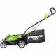 Газонокосилка аккумуляторная GreenWorks G-Max G40LM35 40V 35 см в Волжском