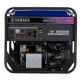 Бензогенератор Yamaha EF 14000 E 10 кВт в Волжском