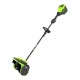 Снегоуборщик аккумуляторный GreenWorks 2603207UG 5 Ач в Волжском