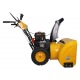 Снегоуборщик Habert HB930MS Pro в Волжском