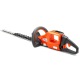 Аккумуляторный кусторез Husqvarna 536iHD60X в Волжском
