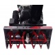 Снегоуборщик бензиновый EVOline SBG 690 HE в Волжском