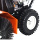 Подметальная машина Yard Fox 800SL в Волжском