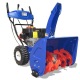 Снегоуборщик MasterYard MX 8524RE в Волжском
