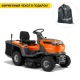 Садовый минитрактор Husqvarna TC 114 в Волжском