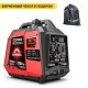 Инверторный бензогенератор Sunreka G2200iS 1.8 кВт в Волжском