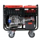 Дизельгенератор Fubag DS 11000 A ES 10 кВт в Волжском