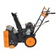 Снегоуборщик Carver STG 7056W в Волжском
