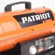 Дизельная тепловая пушка Patriot DTW 227 в Волжском