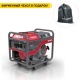 Дизельгенератор Weima WM5000CE 4.5 кВт в Волжском