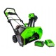 Снегоуборщик аккумуляторный GreenWorks GD40SB в Волжском