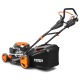 Газонокосилка бензиновая Fuxtec FX-RM5196PROSL в Волжском