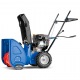 Снегоуборщик MasterYard MX 7522R в Волжском