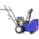 Снегоуборщик MasterYard MX 7522R в Волжском