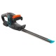 Аккумуляторный кусторез Gardena EasyCut Li-40 в Волжском