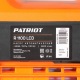Поверхностный насос Patriot R 1100 LCD в Волжском