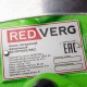 Дренажный насос RedVerg RD-DP1500/35CI в Волжском