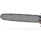 Бензопила Villartec SB581 16&quot; в Волжском