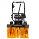 Подметальная машина Huter SGC 4100S в Волжском