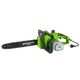 Электропила GreenWorks GCS1836-14&quot; в Волжском