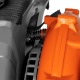 Воздуходувка бензиновая Daewoo DABL 520 в Волжском