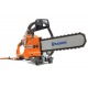 Электрический резчик Husqvarna K 6500 Chain 16&quot; в Волжском