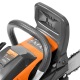 Бензопила Daewoo DACS4500-16&quot; в Волжском