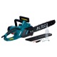 Электропила Alteco ECS 2200-45 18&quot; в Волжском