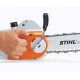 Электропила Stihl MSE 230 C-BQ-16&quot; в Волжском