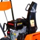 Снегоуборщик Prorab GST 56-S в Волжском