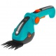 Аккумуляторые садовые ножницы Gardena ComfortCut Li 09856 в Волжском