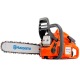 Бензопила Husqvarna 440е II-15&quot; в Волжском