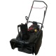 Снегоуборщик EVOline SBG 560 BE в Волжском