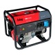 Бензогенератор Fubag BS 6600 6 кВт в Волжском