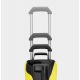Мойка высокого давления Karcher K 5 Power Control в Волжском