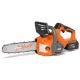 Аккумуляторная пила Daewoo DACS 1221Li SET 12&quot; в Волжском
