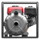Бензиновая мотопомпа A-iPower AWP50T в Волжском