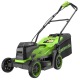 Газонокосилка аккумуляторная GreenWorks GD24X2LM361 (без аккумулятора и зарядного устройства) в Волжском