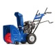 Снегоуборщик MasterYard ML 8024B в Волжском
