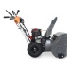 Снегоуборщик Villartec WB6966E в Волжском