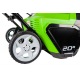Снегоуборщик электрический GreenWorks GES13 GST1851 1800W в Волжском