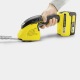 Ножницы Karcher GSH 18-20 Battery в Волжском