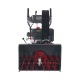 Снегоуборщик гусеничный EVOline SBG 700 TLE в Волжском