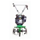 Культиватор Aurora Gardener 450 Mini в Волжском