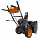 Снегоуборщик Carver STG 7056W в Волжском