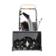 Снегоуборщик Villartec WB7056 в Волжском