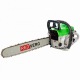 Бензопила RedVerg RD-GC62-20" в Волжском