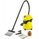 Пылесос для сухой и влажной уборки Karcher WD 3 P в Волжском