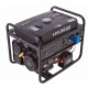 Газовый генератор Hyundai HHY 7000FGE 5 кВт в Волжском